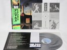 Pink Floyd ‎  Animals Vinyl LP 1977 CBS 25AP 340 Obi Sticker Japan