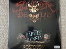 Slaughter To Prevail – Kostolom 2-LP Album | Siberian Frost | /350 | Free P&P