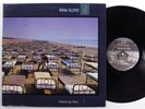 PINK FLOYD A Momentary Lapse Of Reason COLUMBIA LP VG+ gatefold s