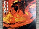 The Stooges – Fun House – 1970 US – Elektra – Gatefold
