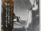 WISHBONE ASH NEW ENGLAND MCA VIM6116 Japan PROMO OBI INSERT VINYL LP
