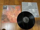 MORBID ANGEL-blessed are the sick FIRST PRESS U.K. LP 1991 LIKE NEW  death grind