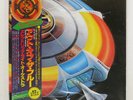 ELECTRIC LIGHT ORCHESTRA OUT OF THE BLUE CBS 40AP1094 Japan VINYL 2LP
