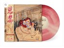 Armand Hammer & The Alchemist -  Red marbled vinyl Numbered Chinese OBI Presale