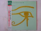 The Alan Parsons Project Eye In The Sky Arista 25RS-162 Japan  VINYL LP OBI