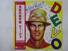 Devo Q: Are We Not Men? A: We Are Devo  Warner Bros. P-10591W Japan   LP OBI