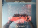 Deep Purple - Made in Japan (Super Deluxe Edition) New Vinyl 10LP Box Set SS
