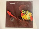 JIMI HENDRIX Band Of Gypsys LP New  Sealed 1970s Capitol STAO-472 RIAA GOLD LOGO
