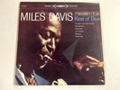 MILES DAVIS Kind of Blue 200G STEREO 2xLP 1995 Classic Records REMASTER REISSUE