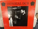 JAH SHAKA /  IMPERIAL DUB: COMMANDMENTS OF DUB CHAPTER 8 Vinyl Record