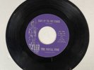THE ROYAL FIVE Say It To My Face/Gonna Keep Lovin' You Vinyl 7