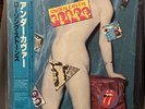 THE ROLLING STONES UNDERCOVER LP ORIGINAL 1983 JAPAN PRESSING VINYL RECORD VG+