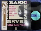 THE DAVE BAILEY SEXTET BASH  JAZZLINE NLP 2007 OBI STEREO JAPAN LP