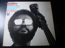 RICHARD DAVIS EPISTROPHY & NOW'S THE TIME LP RECORD