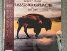 Robert Plant Saving Grace Vinyl LP Signed Assai Obi Edition Fruit Punch Color