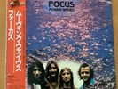 FOCUS MOVING WAVES JAPAN LP OBI EMS-50130