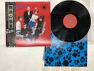 The B-52's Wild Planet Japan LP [48645ER]