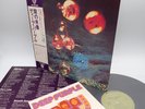 Deep Purple ‎– Who Do We Think We Are Japan LP OBI VINYL P-8312W w/STICKER SHEET
