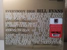 Bill Evans Everybody Digs Bill Evans RSD 2024 (Sealed & New)