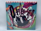 THE TIME - PANDEMONIUM (VINYL LP, 1990) SEALED Morris Day Paisley Park Funk Soul