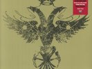 STRUNG OUT - Exile In Oblivion (20th Anniversary Edition) - Vinyl (LP)