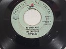 Shrine RECORDS   SOUL  The Cautions  No Other Way/Poor Loser