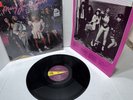 Mary Jane Girls - Self Titled LP Gordy 6040GL 1983 Pressing Rick James VG+
