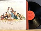EARTH WIND & FIRE HEAD TO THE SKY LP COLUMBIA RECORDS SOUL-FUNK 1973 CLEAN PLAY