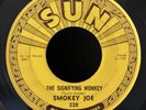 Rockabilly/Blues SMOKEY JOE Listen To Me Baby/Signifying Monkey VG SUN 228
