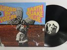 Guided By Voices Earthquake Glue 2003 LP Matador Records Ole 574-1 Rock Lo Fi