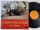 LE SUPER BITON NATIONAL DE SEGOU | Mali | Manding | Psych | Afro LP HEAR