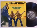 GNONNAS PEDRO Kalapchap | Benin | Top African Salsa | Soukous Killer   LP HEAR