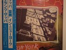 ZAPPA JAPAN vinyl: Zappa In New York - White Label Promo - TOP ZUSTAND