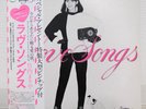 MARIYA TAKEUCHI / LOVE SONGS JAPAN ISSUE LP W/OBI, INSERT, PIN-UP