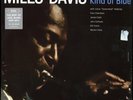 VINYL LP Miles Davis - Kind Of Blue Europe pressing / 180 gr Factory Sealed