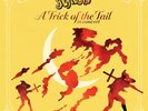 genesis trick of the tail in concert (Vinyl)