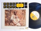 RAIL BAND Salif Keita & Mory Kante | Manding | Afro Pop | Groove | LP HEAR