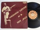 ANGBAKOU LUDOVIC | Killer  | Soukous | Dancefloor | Bomb  | Afro LP HEAR