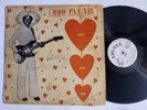 ODO PAA NIE  Ghana | Afro Funk | Afrobeat | Rocksteady  | Boss Reggae | LP HEAR