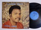 KASSABY DEHE  Kmon Sebe | Afro Funk | Disco | Boogie | Killer  | Dancefloor LP