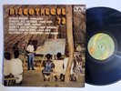 VA Discotheque 73 | Raw Afro Funk | Guinea | Manding | LP HEAR