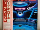 Deep Purple – When We Rock, We Rock And When We Roll We Roll/LP 1978 w/OBI Japan