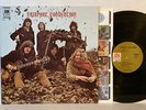 Fairport Convention S/T LP NM 1969 A&M 1st Pressing British Folk Rock