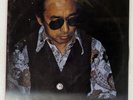 MASARU IMADA MASARU IMADA SO THREE BLIND MICE 15PJ1028 Japan LP