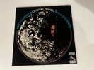 John Coltrane, Alice Coltrane ‎– Cosmic Music Vinyl LP Impulse  1969 FREE JAZZ