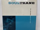 John Coltrane - Soultrane LP - Prestige [PRLP 7142] MONO 1958 First pressing