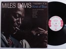MILES DAVIS KInd Of Blue COLUMBIA LP mono 6-eye wlp t