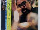 BOOKER ERVIN THE INBETWEEN BLUE NOTE BNJ71039 Japan OBI INSERT VINYL LP