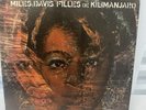 Miles Davis – Filles de Kilimanjaro (Vinyl LP, Columbia PC 9750, Stereo, 1968)