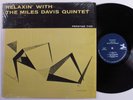 MILES DAVIS QUINTET Relaxin' PRESTIGE LP VG+ mono SHRINK t